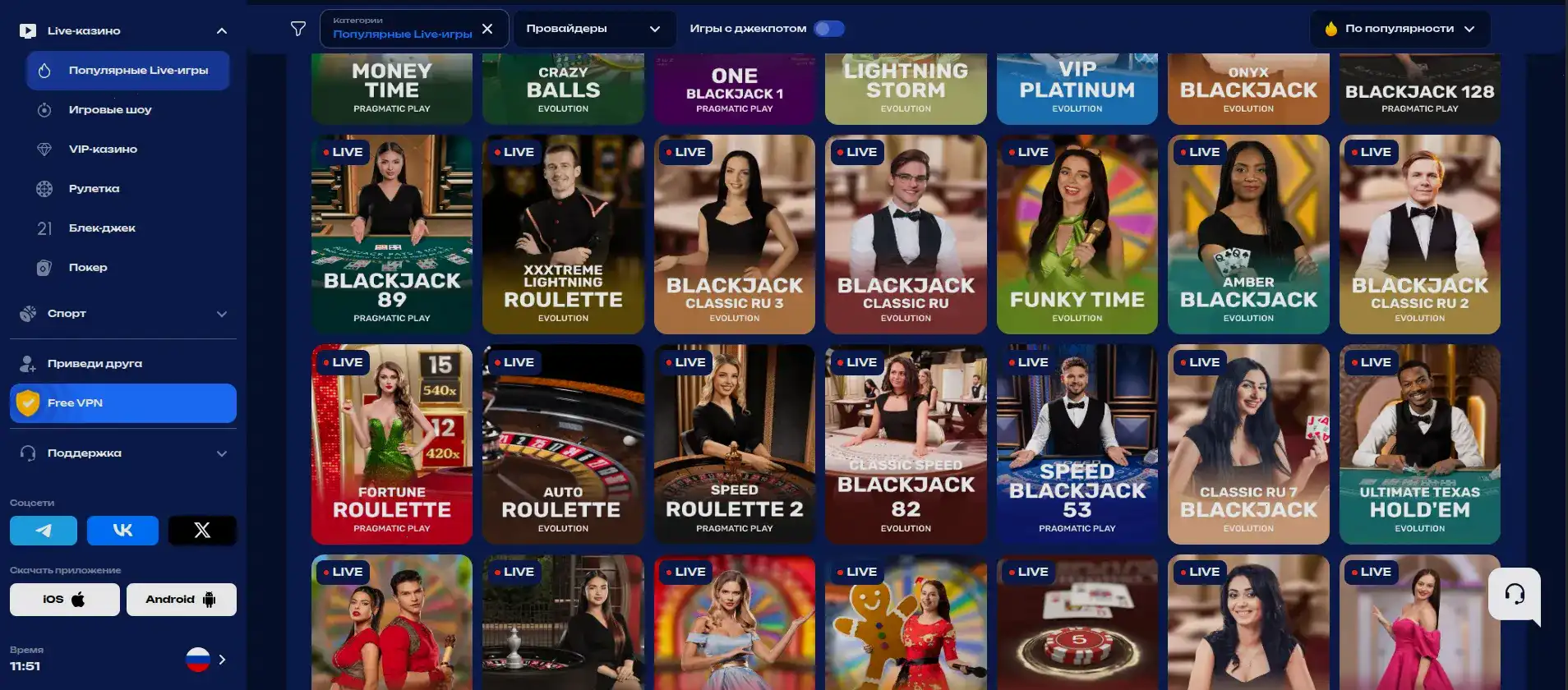 Интерфейс личного кабинета Ф1 казино на компьютере